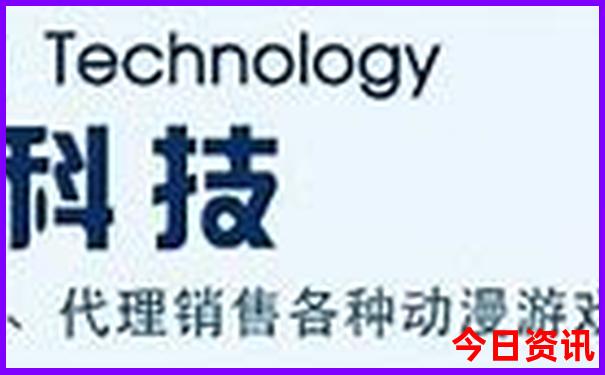 云南巍宝山旅游攻略