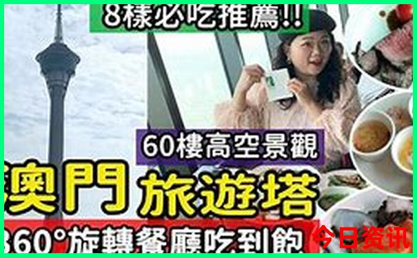 云南冬天最暖和的地方排名