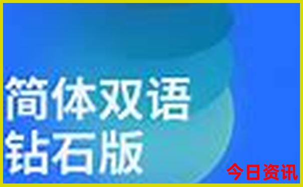 可可托海十大著名景点