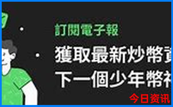 王赫野个人资料身高